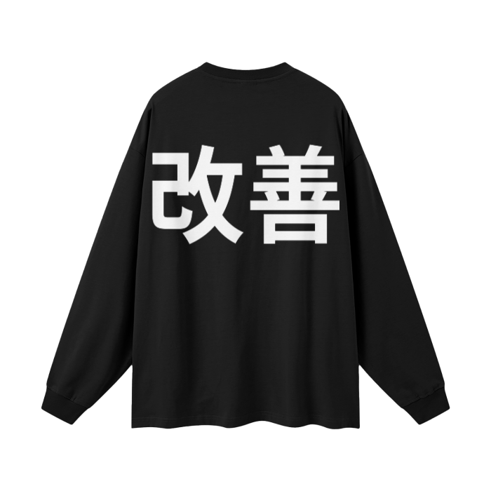 Exclusive Studio, long sleeve sweater, back